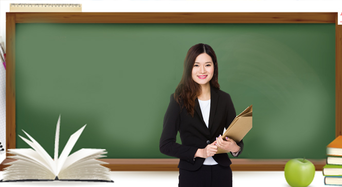企業様の受入れ可能人数